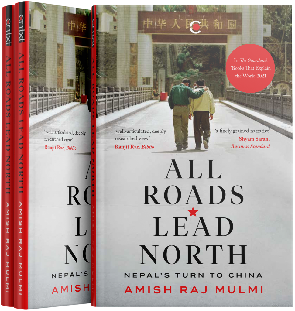 All Roads Lead North